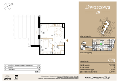 Mieszkanie w inwestycji: Dworcowa 28