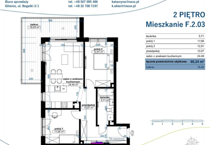Mieszkanie w inwestycji: Wzgórze Poetów 2