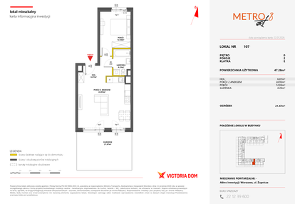 Mieszkanie w inwestycji: Metro Art 8