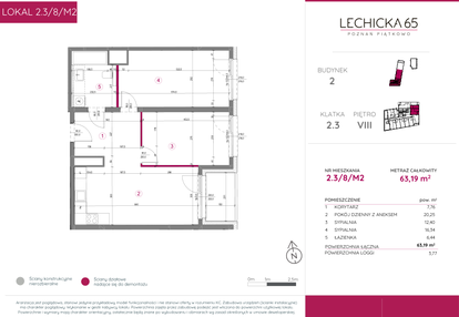 Mieszkanie w inwestycji: Lechicka 65