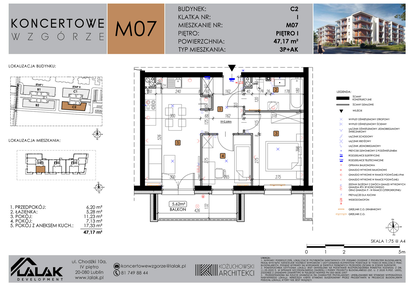 Mieszkanie w inwestycji: Koncertowe Wzgórze etap II