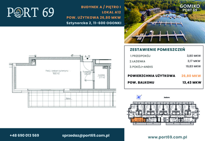 Mieszkanie w inwestycji: Port 69