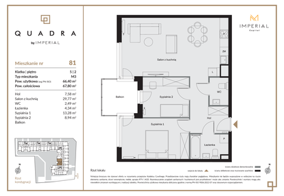 Mieszkanie w inwestycji: QUADRA