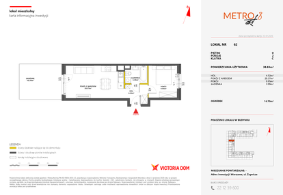 Mieszkanie w inwestycji: Metro Art 8