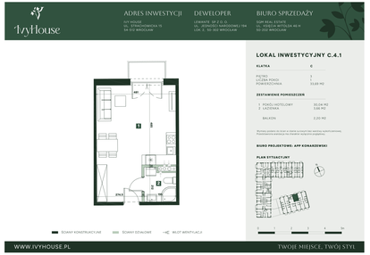 Mieszkanie w inwestycji: IVY HOUSE - Apartamenty inwestycyjne