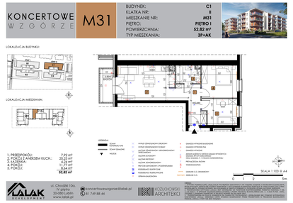 Mieszkanie w inwestycji: Koncertowe Wzgórze etap II