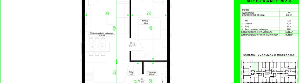 Mieszkanie w inwestycji: City Park Apartments