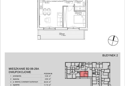 Mieszkanie w inwestycji: Francuska Park IX