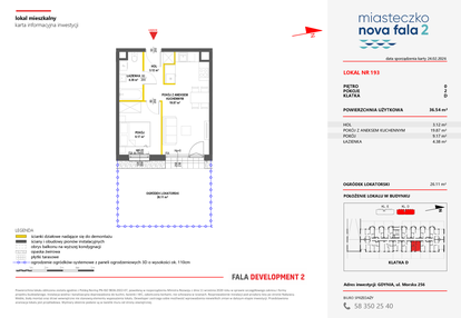 Mieszkanie w inwestycji: Miasteczko Nova Fala 2