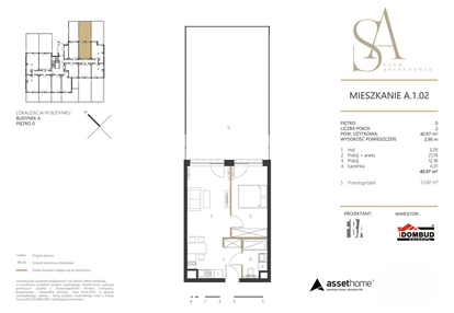 Mieszkanie w inwestycji: Sand Apartments