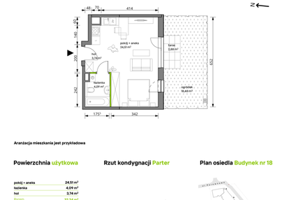 Mieszkanie w inwestycji: Trzcinowa Vita