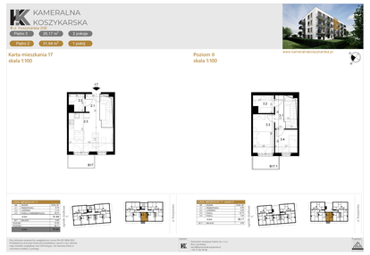 Mieszkanie w inwestycji: Kameralna Koszykarska