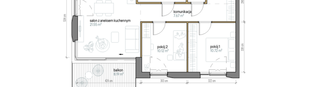 Mieszkanie w inwestycji: Kopernika 71
