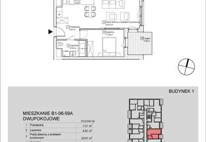 Mieszkanie w inwestycji: Nowa Francuska