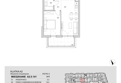 Mieszkanie w inwestycji: ATAL Floriana