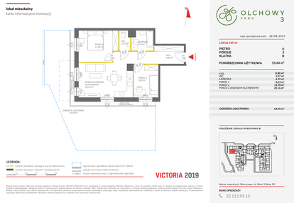 Mieszkanie w inwestycji: Olchowy Park III
