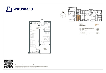 Mieszkanie w inwestycji: Wiejska 10