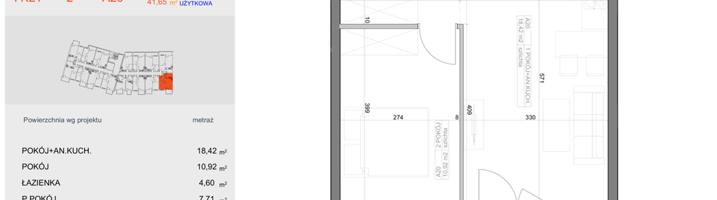Mieszkanie w inwestycji: Industria etap I-A