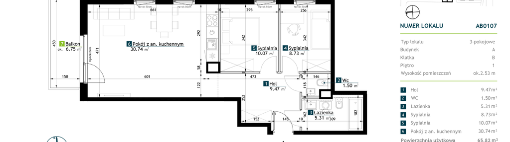 Mieszkanie w inwestycji: Stacja Rembertów