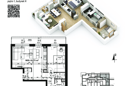 Mieszkanie w inwestycji: Piano Park etap VI