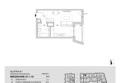 Mieszkanie w inwestycji: ATAL Floriana