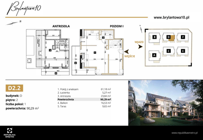 Mieszkanie w inwestycji: Brylantowa 10