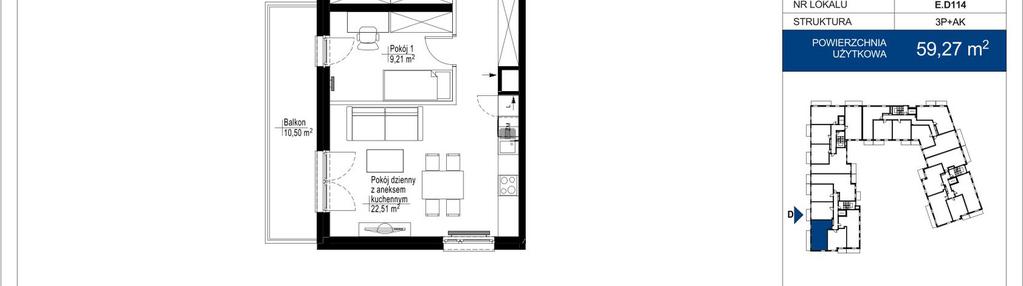 Mieszkanie w inwestycji: Wieruszowska E