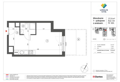 Mieszkanie w inwestycji: Ursus Vita - bud. D