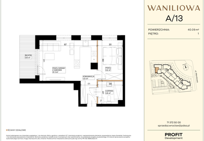 Mieszkanie w inwestycji: Waniliowa