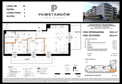 Mieszkanie w inwestycji: Powstańców Residence