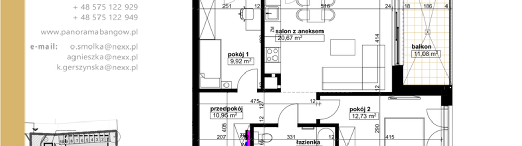Mieszkanie w inwestycji: Panorama Bańgów Etap II