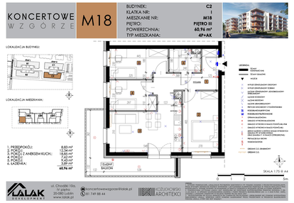 Mieszkanie w inwestycji: Koncertowe Wzgórze etap II