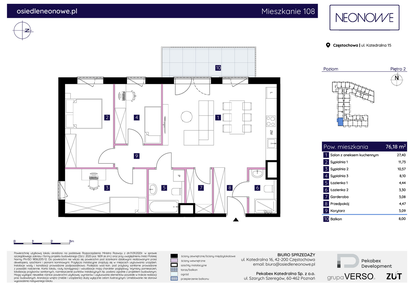 Mieszkanie w inwestycji: Osiedle Neonowe