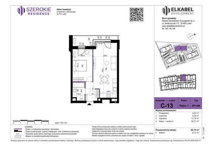 Mieszkanie w inwestycji: Szerokie Residence