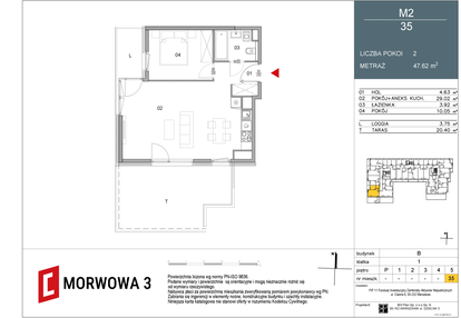 Mieszkanie w inwestycji: Morwowa 3