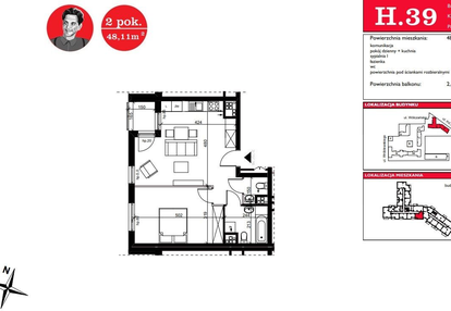 Mieszkanie w inwestycji: ART MODERN etap III - bud. H