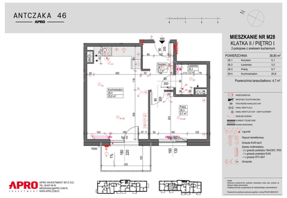 Mieszkanie w inwestycji: Antczaka 46