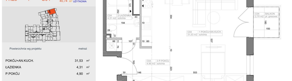 Mieszkanie w inwestycji: Industria etap I-D