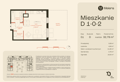 Mieszkanie w inwestycji: Osiedle Meiera