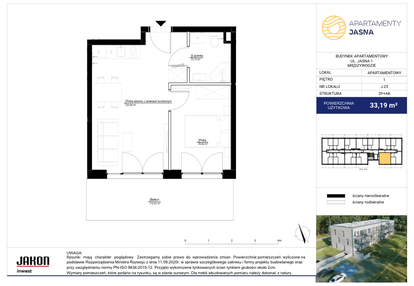 Mieszkanie w inwestycji: Apartamenty Jasna