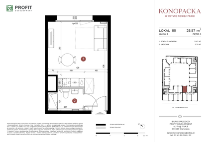 Mieszkanie w inwestycji: Konopacka