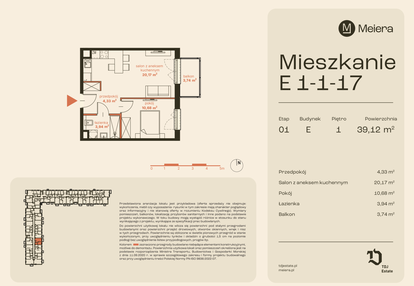 Mieszkanie w inwestycji: Osiedle Meiera
