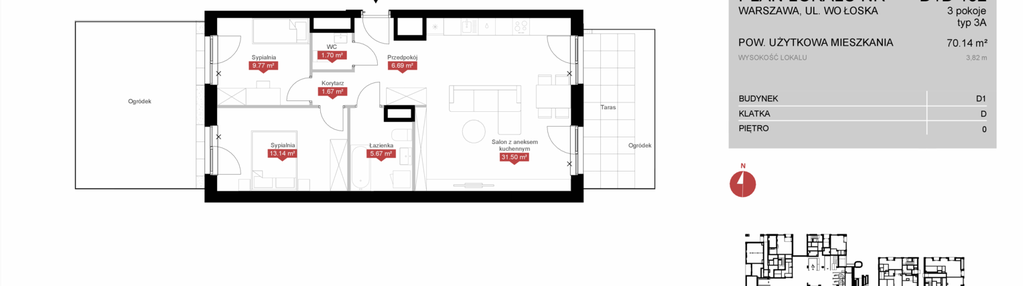 Mieszkanie w inwestycji: Modern Mokotów etap 4, budynek D1 i D2