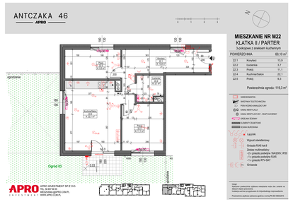Mieszkanie w inwestycji: Antczaka 46