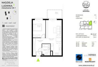 Mieszkanie w inwestycji: Sielec Renarda etap II