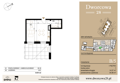 Mieszkanie w inwestycji: Dworcowa 28