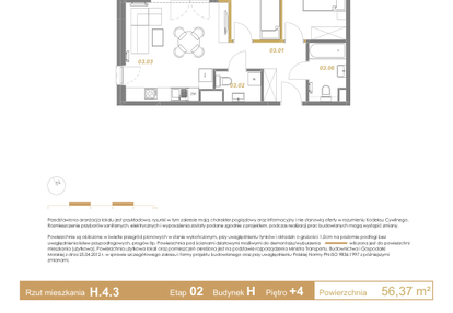 Mieszkanie w inwestycji: Dobrynów II