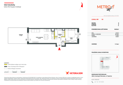 Mieszkanie w inwestycji: Metro Art 11