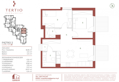 Mieszkanie w inwestycji: Tertio Zapolskiej