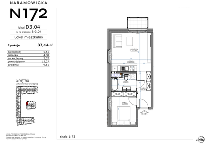 Mieszkanie w inwestycji: Naramowicka 172